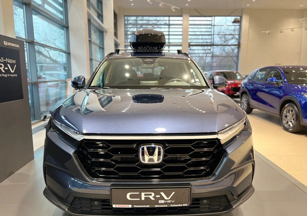 Honda CR-V cena 213900 przebieg: 1, rok produkcji 2023 z Żabno małe 172